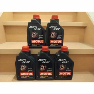 モチュール MOTYL GEAR 75W90 1L 5本 5缶 モーチル ギア(メンテナンス用品)