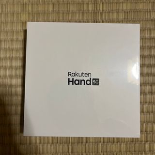 新品 Rakuten Hand 5G Red P780 楽天モバイル(スマートフォン本体)