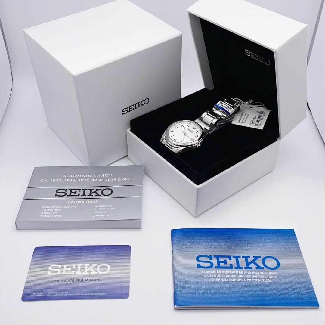 【未使用品】SEIKO SUP459P1 （海外版）