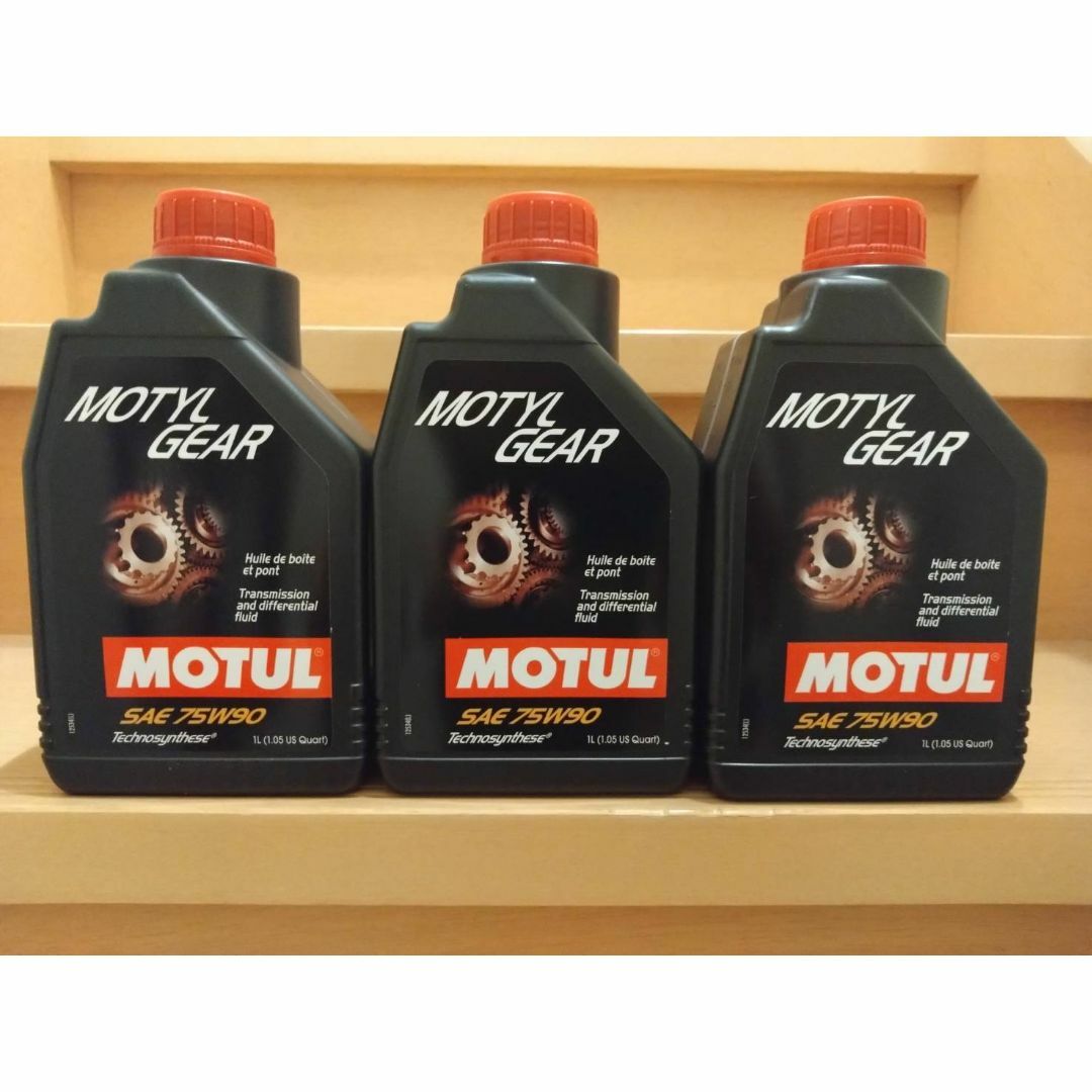 モチュール MOTYL GEAR 75W90 1L 3本 3缶 モーチル ギア 自動車/バイクの自動車(メンテナンス用品)の商品写真