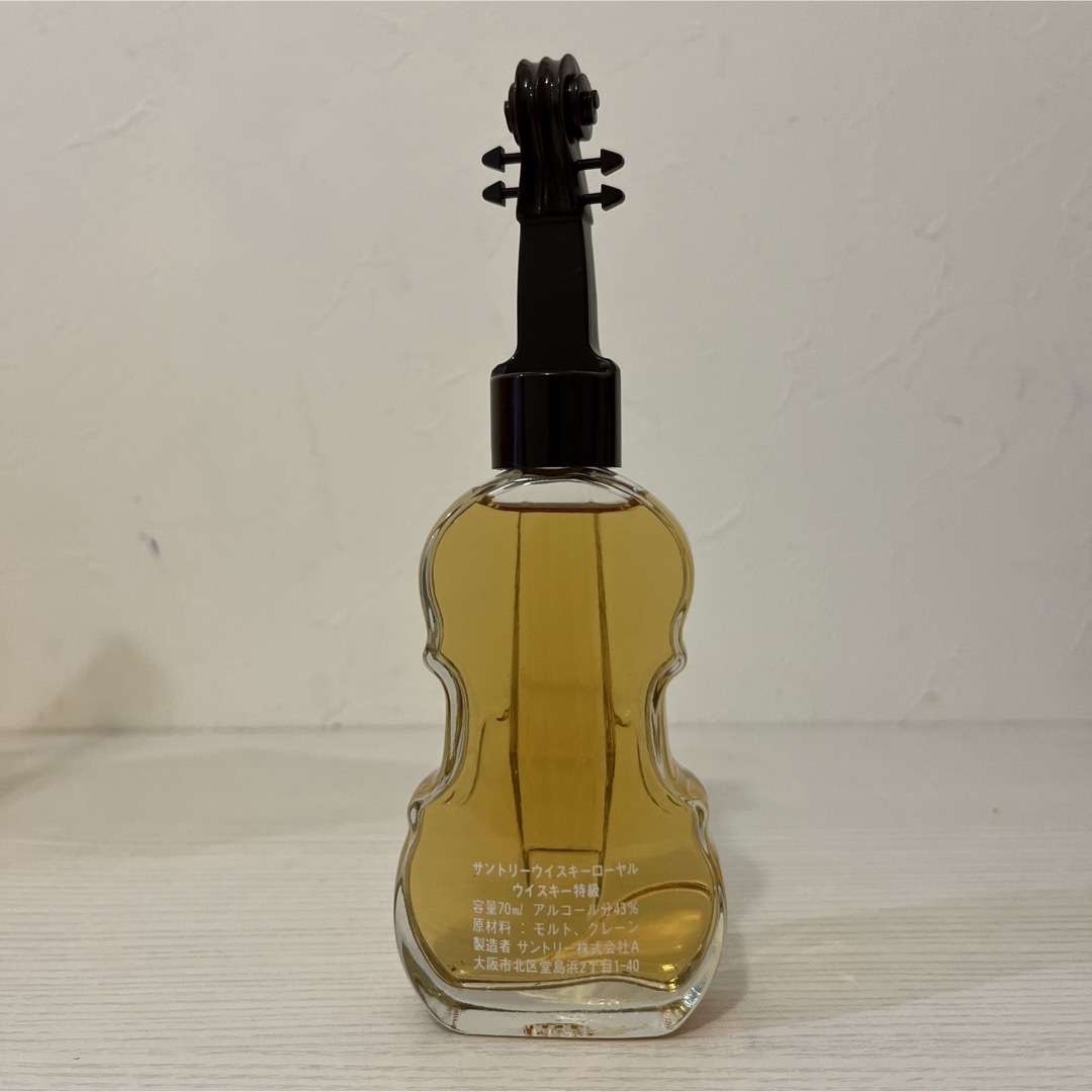 サントリー - サントリー ローヤル バイオリン型ボトル 70ml 特級表記