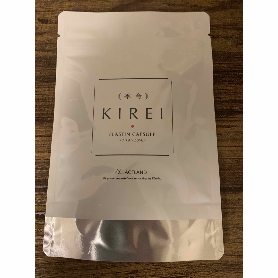 季令 KIREI エラスチンサプリ