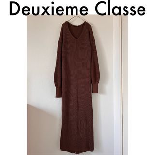 ドゥーズィエムクラス(DEUXIEME CLASSE)の最終値下げ【Deuxieme Class】PAN DEEP VKNT DRESS(ロングワンピース/マキシワンピース)