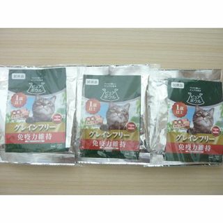 成猫用　総合栄養食　国産 ペットライブラリー　ピュアボウル　グレインフリー(猫)