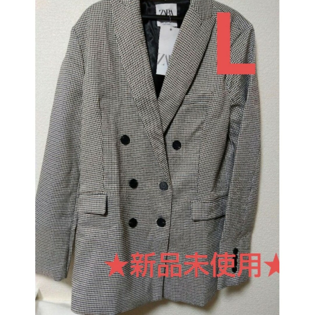 新品　ZARA  ブレザー