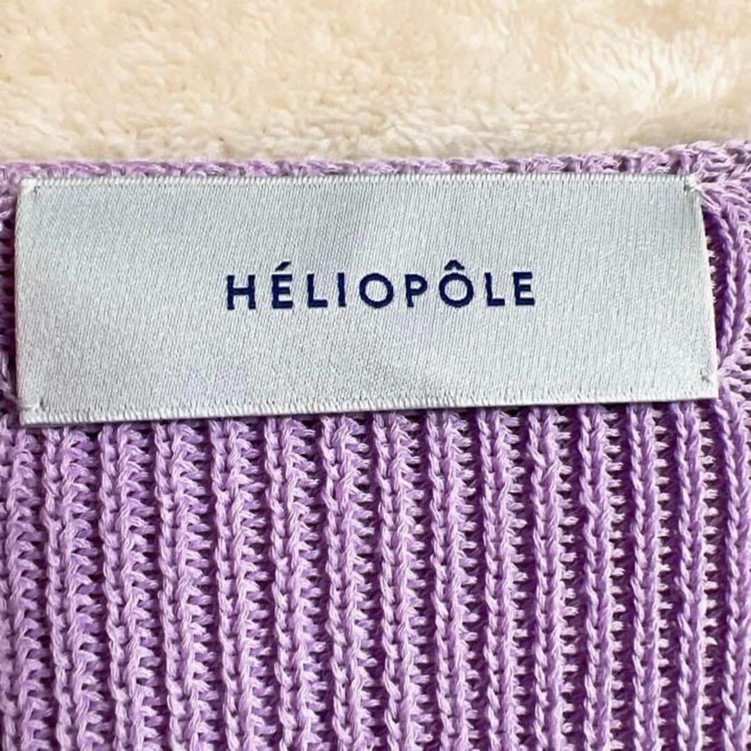 heliopole(エリオポール)のエリオポール HELIOPOLE コットンブレンド 深Ｖネックニットプルオーバー レディースのトップス(ニット/セーター)の商品写真