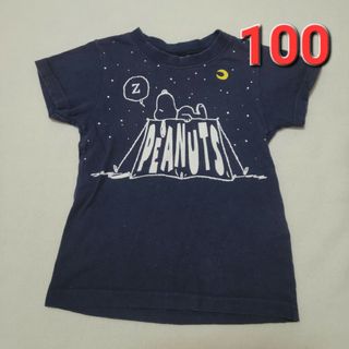 スヌーピー(SNOOPY)の100cm☆スヌーピーの半袖Tシャツ　男の子　女の子　夏(Tシャツ/カットソー)