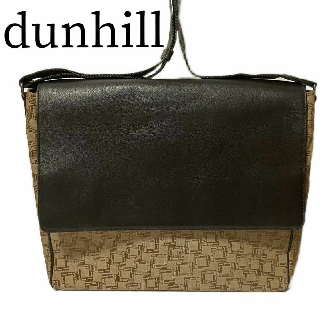 Dunhill - 【匿名配送】dunhill ディーエイト ショルダーバッグ 大容量