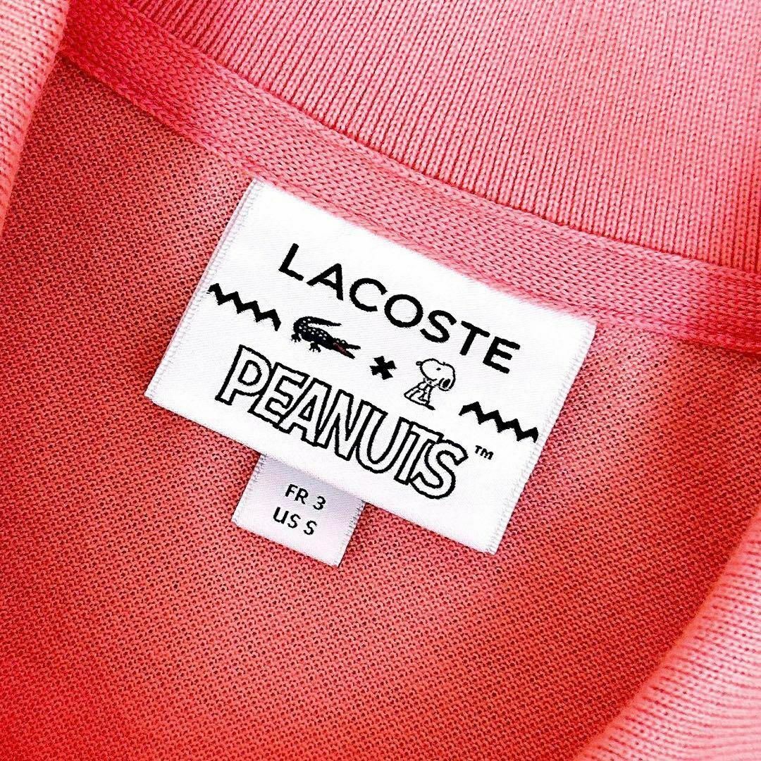 LACOSTE　ラコステ　ポロシャツ PEANUTS スヌーピー　ピンク