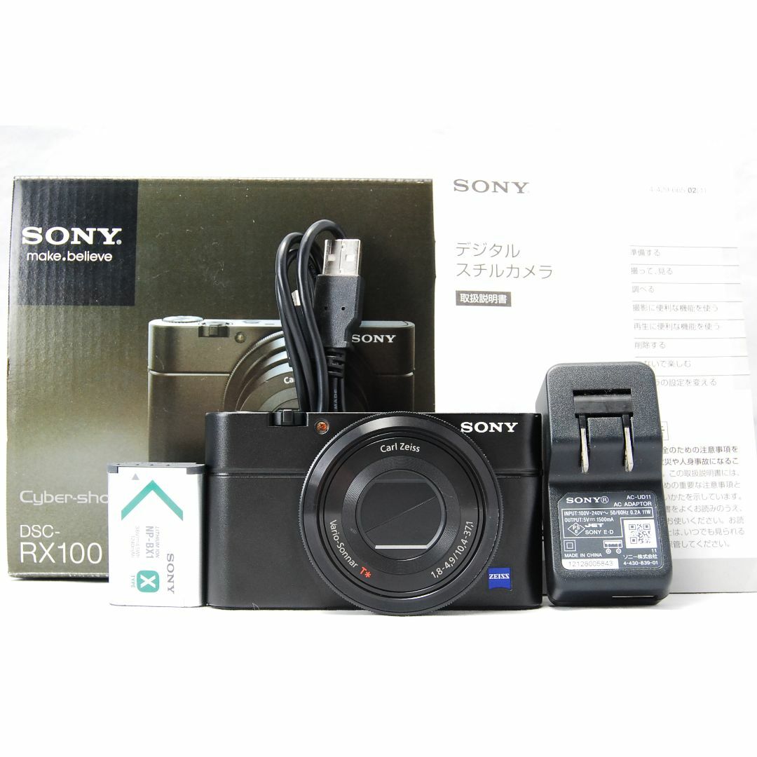 SONY - SONY Cyber-Shot DSC-RX100 デジタルスチルカメラ