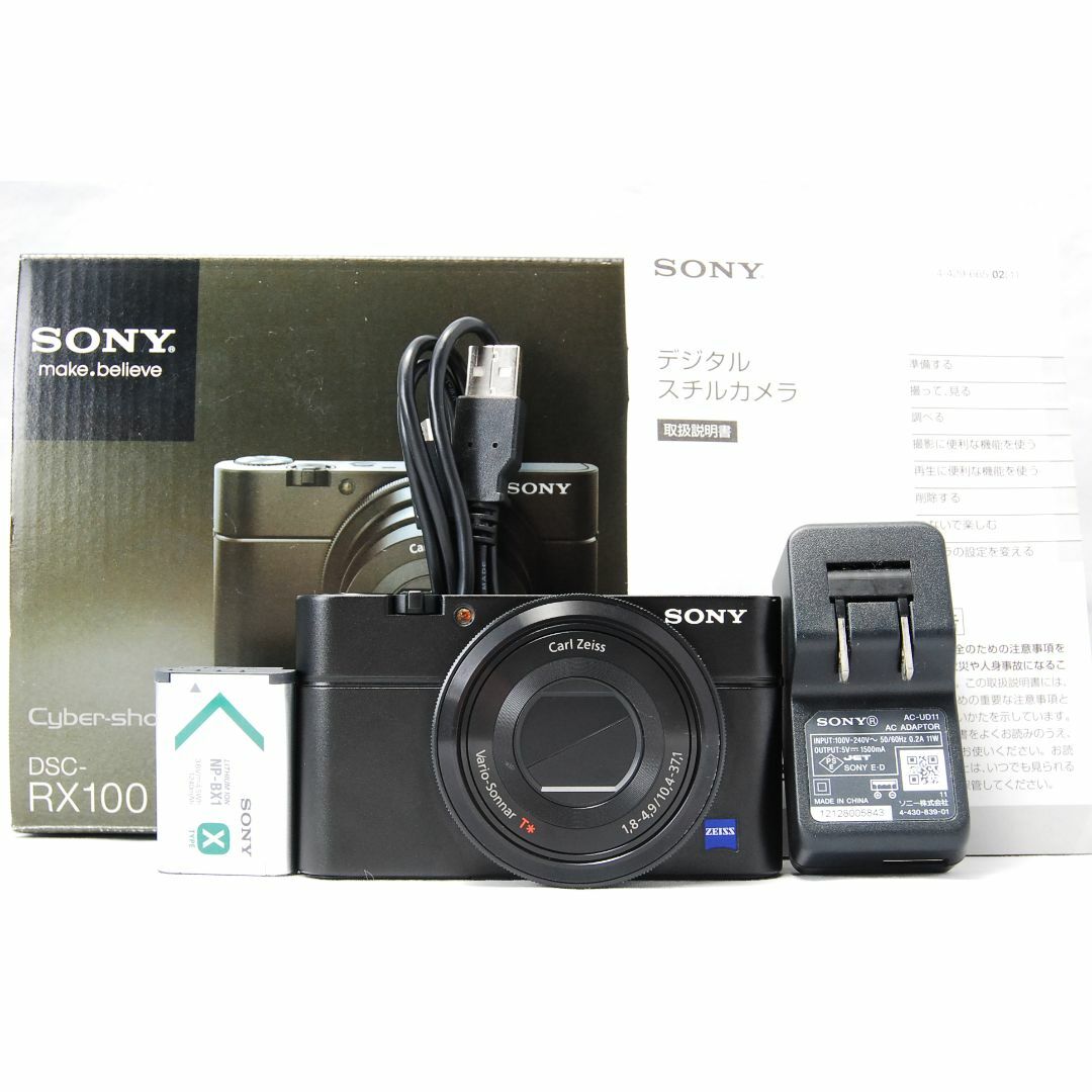 SONY Cyber-Shot DSC-RX100 デジタルスチルカメラ