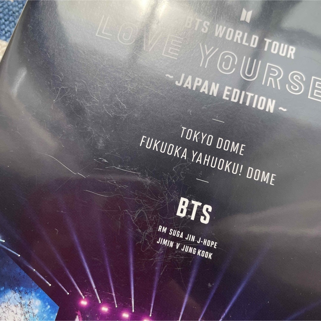 防弾少年団(BTS)(ボウダンショウネンダン)のBTS　WORLD　TOUR　‘LOVE　YOURSELF’　～JAPAN　ED エンタメ/ホビーのDVD/ブルーレイ(ミュージック)の商品写真
