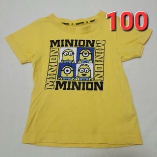 100cm☆ミニオンズの半袖Tシャツ　黄色　イエロー　男の子　女の子　夏(Tシャツ/カットソー)