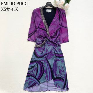 エミリオプッチ(EMILIO PUCCI)の【小さいサイズ】EMILIO PUCCI カシュクールドレープタイトワンピース(ひざ丈ワンピース)