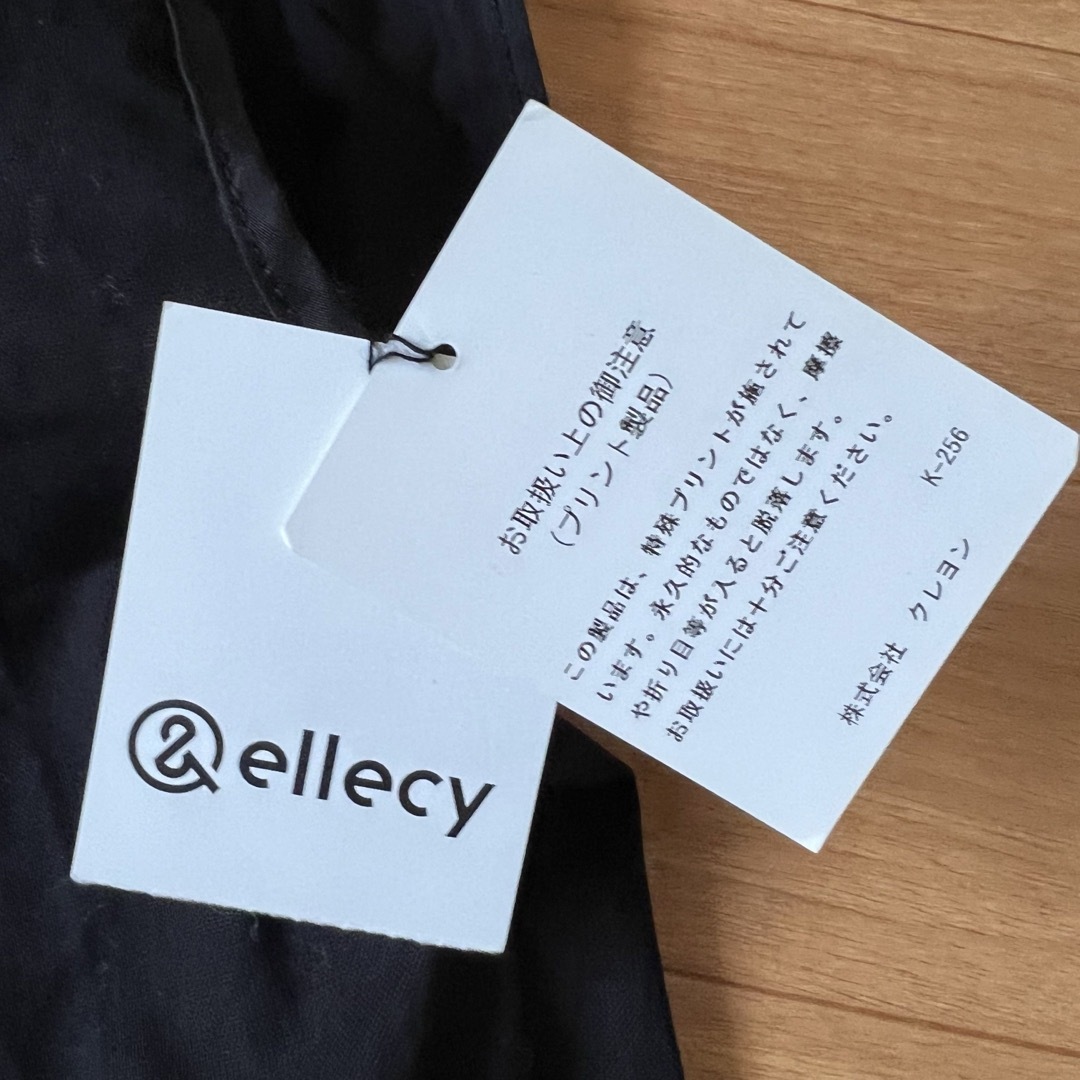 ellecy(エルシー)の&ellecy　アンドエルシー　ショルダーバック　新品 レディースのバッグ(ショルダーバッグ)の商品写真