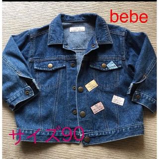 ベベ(BeBe)の90 Gジャン デニムジャケット bebe デニム　アウター(ジャケット/上着)