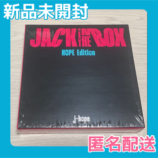 防弾少年団(BTS) - 【新品未開封】BTS J-HOPE Jack In The Box