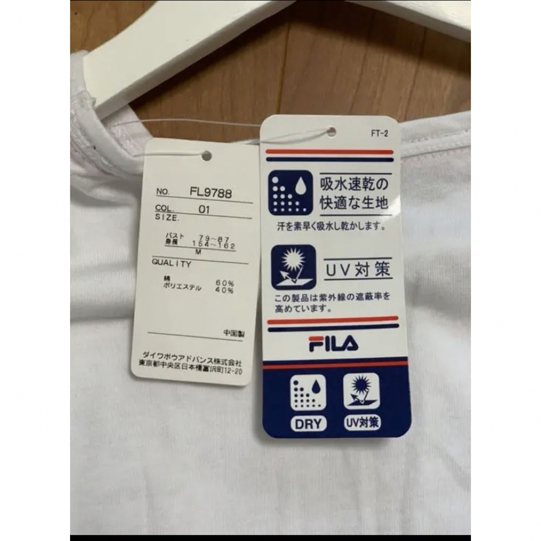 FILA(フィラ)の新品未使用 フィラ FILA Tシャツ レディース レディースのトップス(Tシャツ(半袖/袖なし))の商品写真