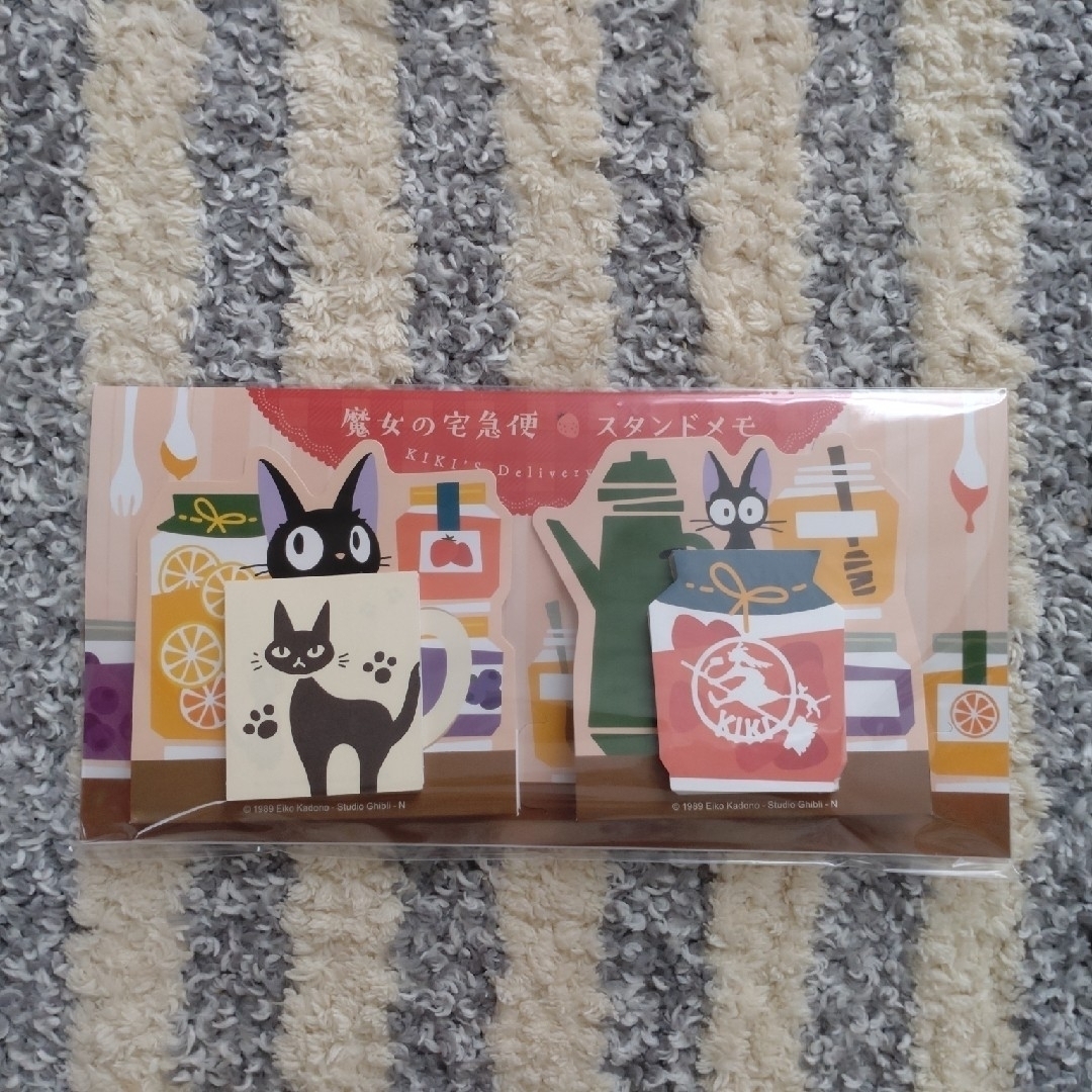 値下げ!ジブリ5作品【正規特典ディスク+純正ケース】