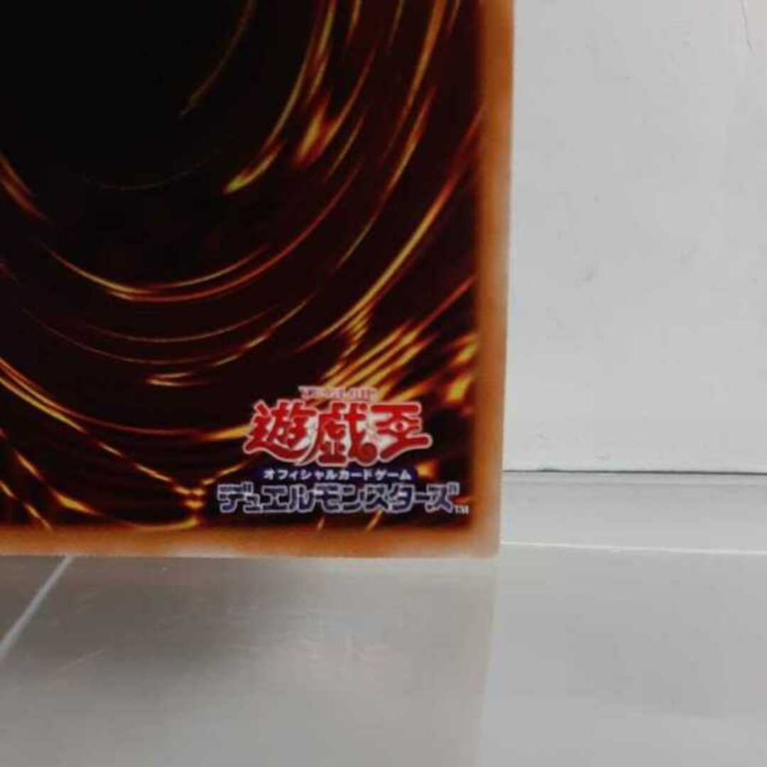 遊戯王 - 遊戯王 赫の聖女カルテシア プリズマティックシークレット