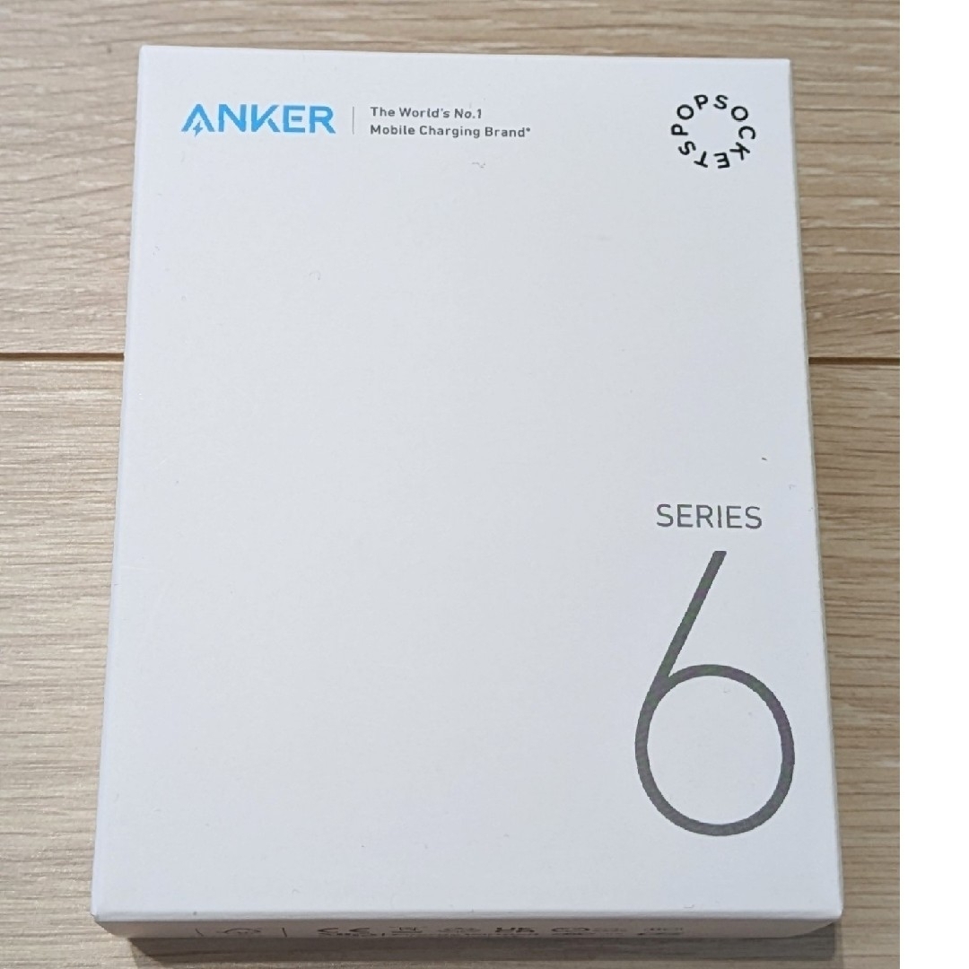 Anker(アンカー)のAnker 622 Magnetic Battery ブルー スマホ/家電/カメラのスマートフォン/携帯電話(バッテリー/充電器)の商品写真