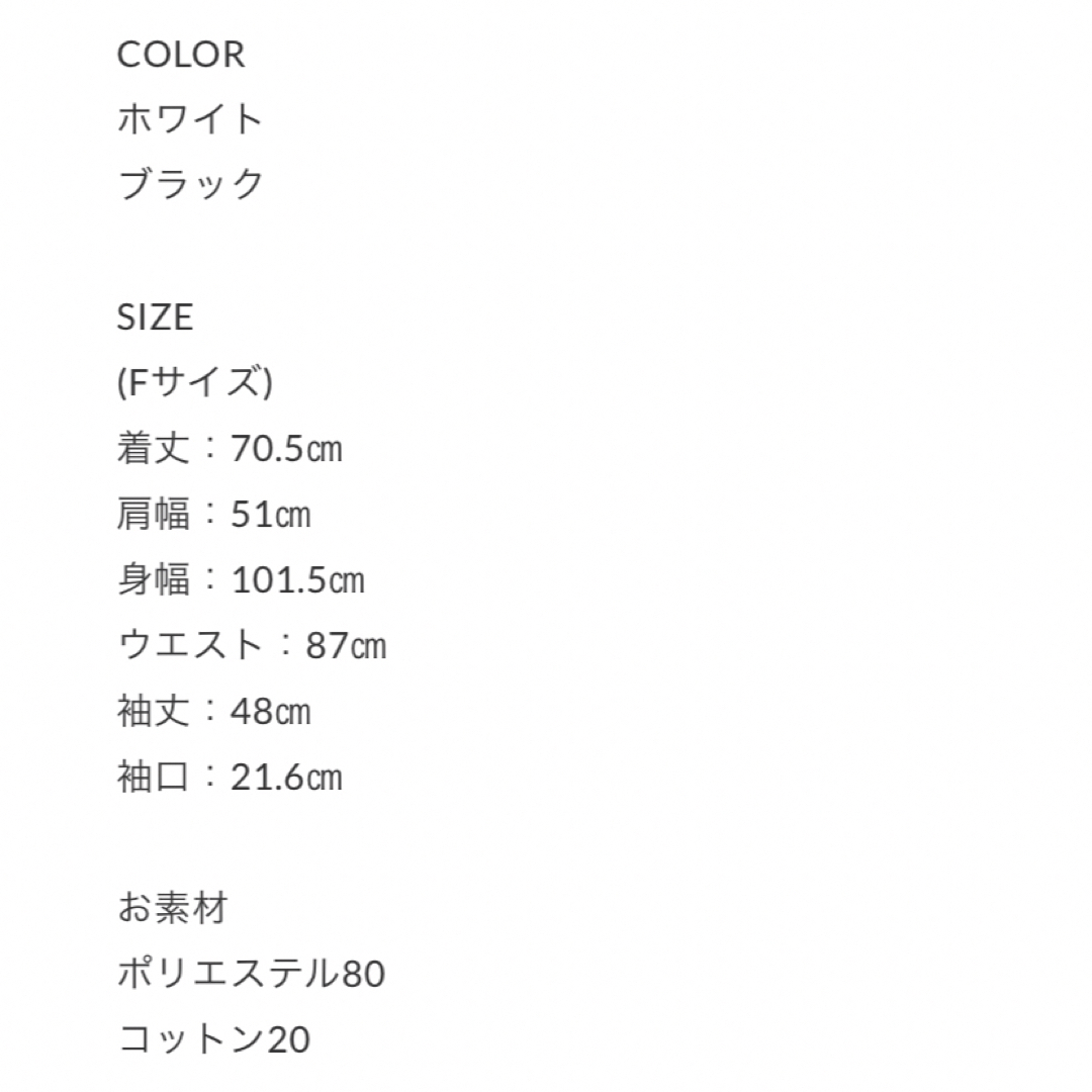 OHGA ohgaブラウス BLOSSOM 完売色 ブラックの通販 by モカ's shop|ラクマ