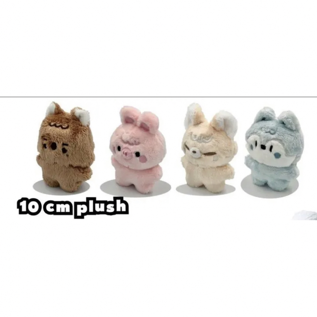 straykids 10CM PLUSH ジニレット ぬいぐるみ