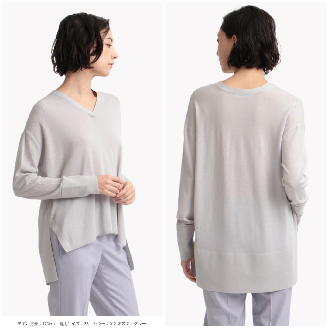 Theory luxe - 新品 theory luxe 22AW ウォッシャブル ウールV Theory luxe - 新品 theory luxe 22AW ウォッシャブル ウールV