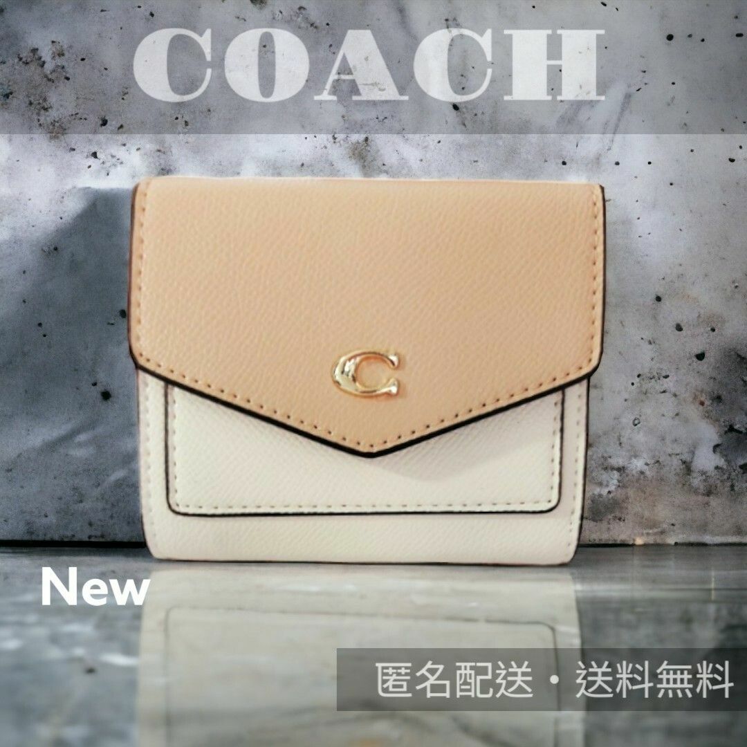 COACH - ⏹未使用⏹️C2619 COACH コーチ ミニ財布 無地 フェミニン