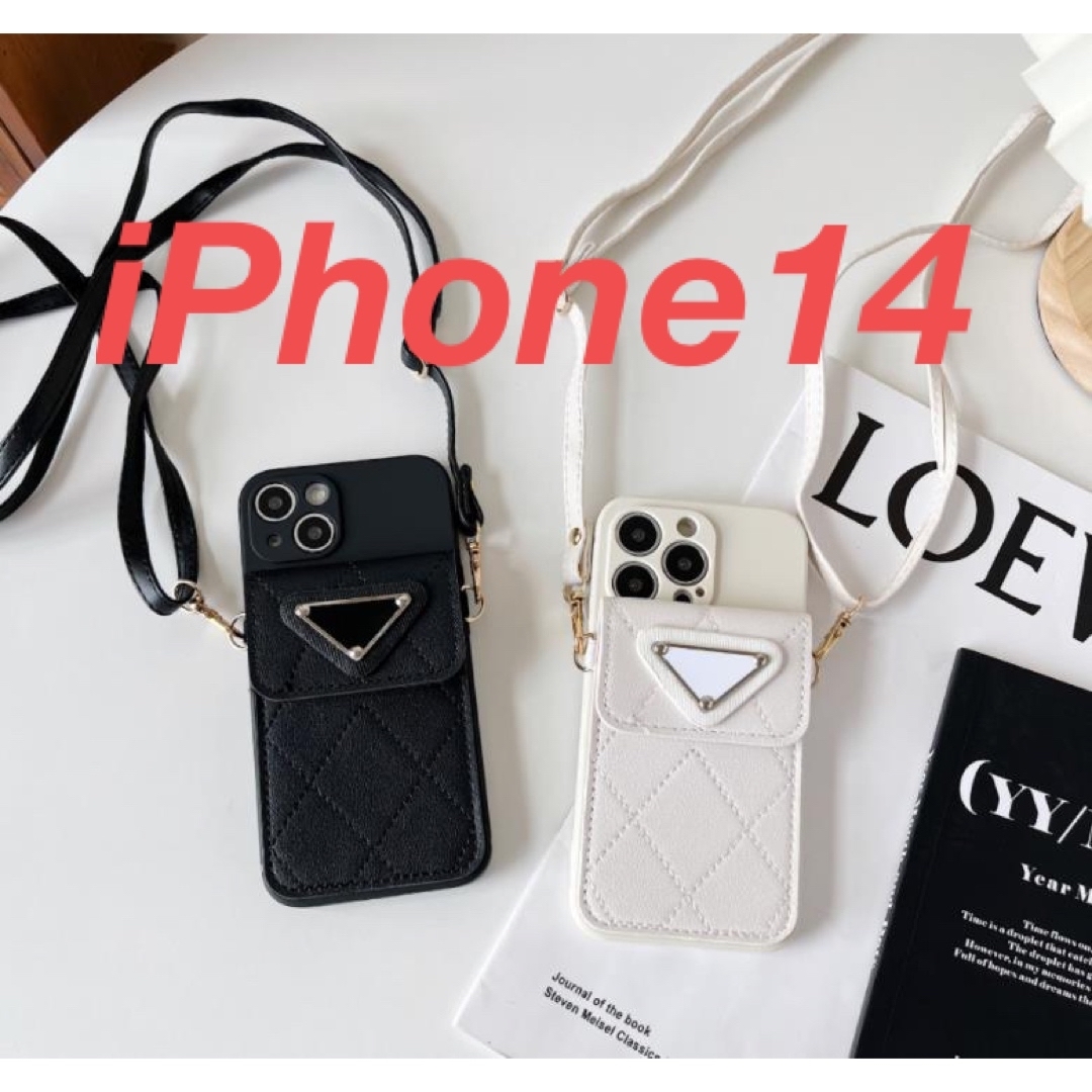 Apple(アップル)のiPhone14 新品　ショルダーケース　カード入れ　黒　スタンド　ブラック スマホ/家電/カメラのスマホアクセサリー(iPhoneケース)の商品写真