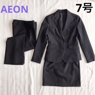 イオン(AEON)の【即日発送】美品 イオン スーツ3点セット 7号 ブラック ストライプ スカート(スーツ)