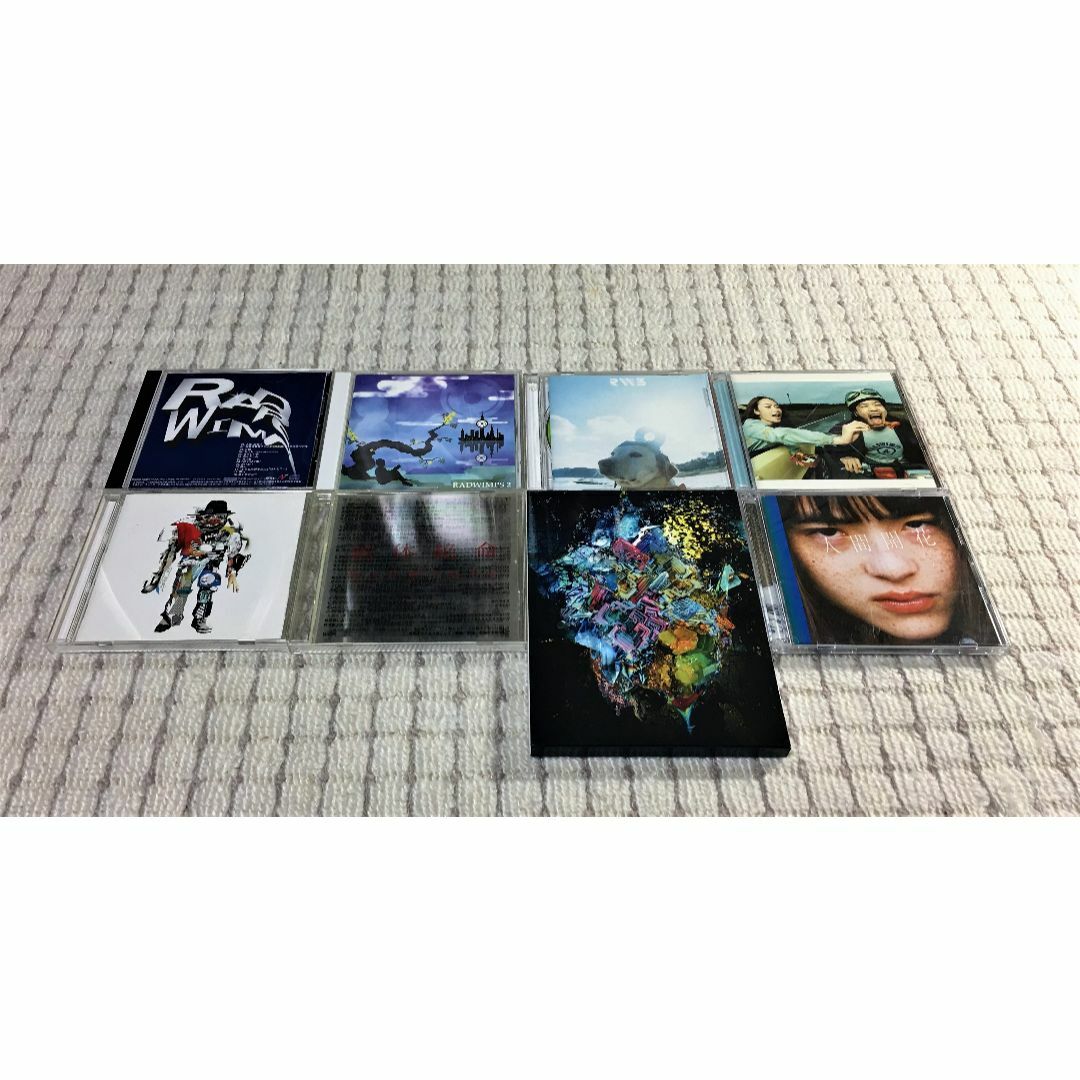 RADWIMPS スタジオアルバム CD 9枚セット 初回限定盤 CD+DVD