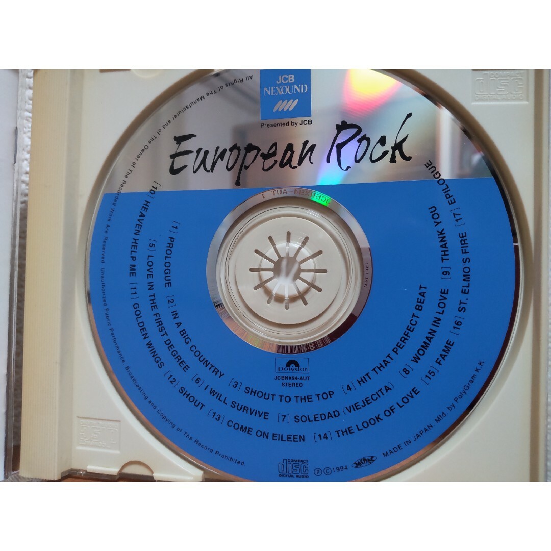European　Rock　ヨーロピアンロック エンタメ/ホビーのCD(ポップス/ロック(洋楽))の商品写真