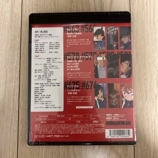 【新品】Blu-ray 名探偵コナン 赤井一家TVSELECTION Vol.1
