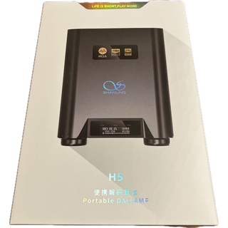 【Micro SD再生】 Shanling H5 DAC ポータブル小型アンプ