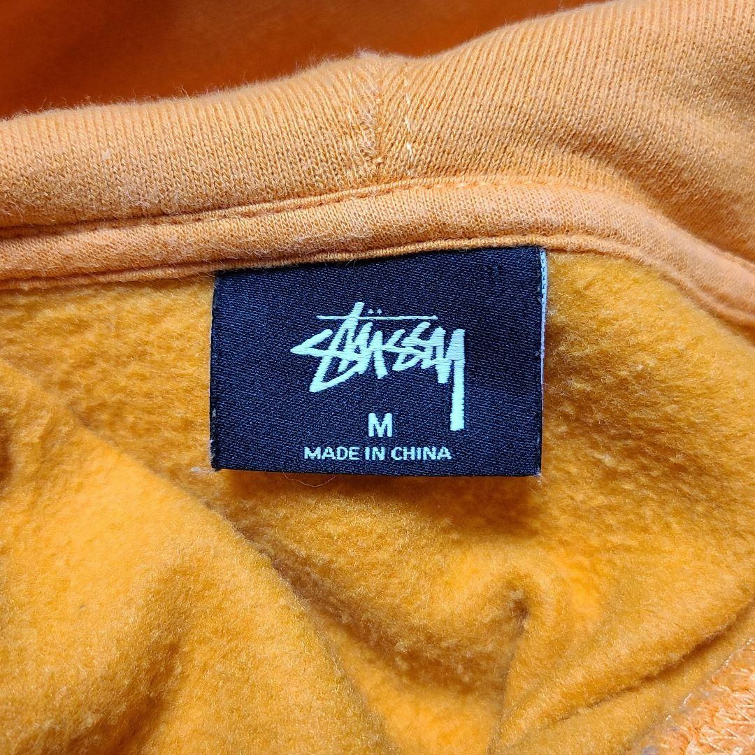 STUSSY - 【傑作デザイン】ステューシーセンター刺繍パイルロゴ 人気