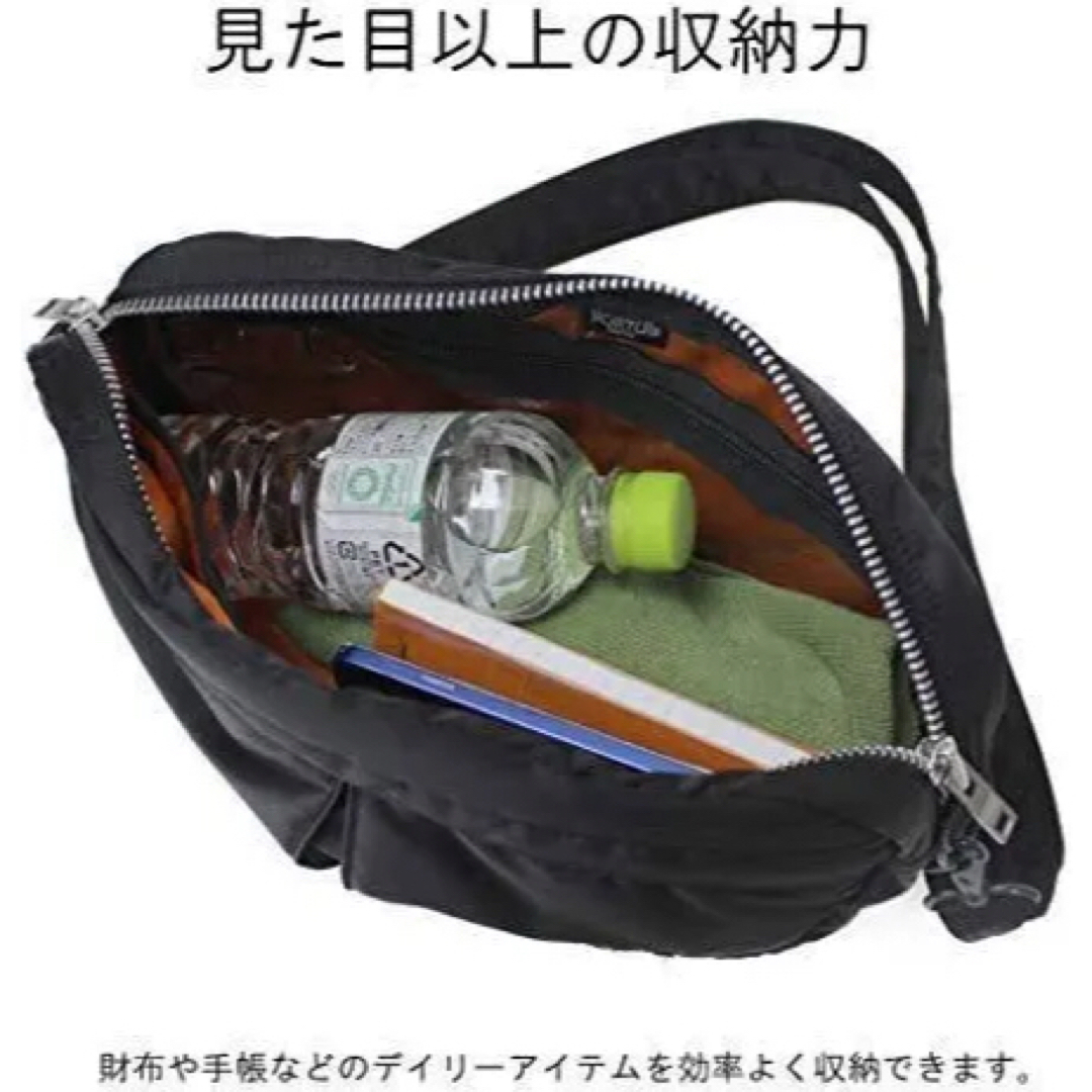 PORTER / TANKER SHOULDER BAGポーターショルダーバッグ 4