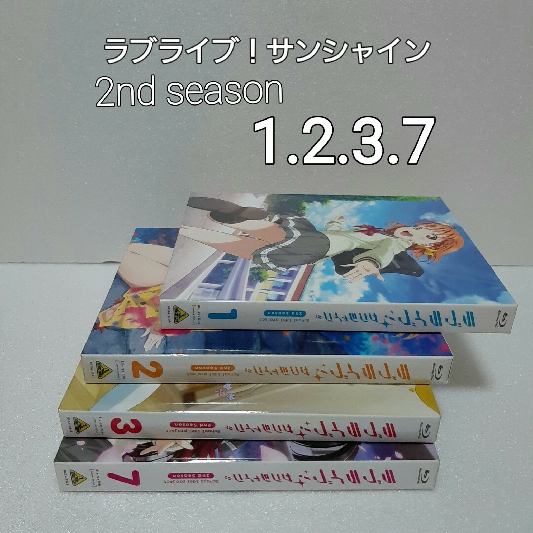 ラブライブ！ ブルーレイ MOVIEもあり 不揃い まとめて