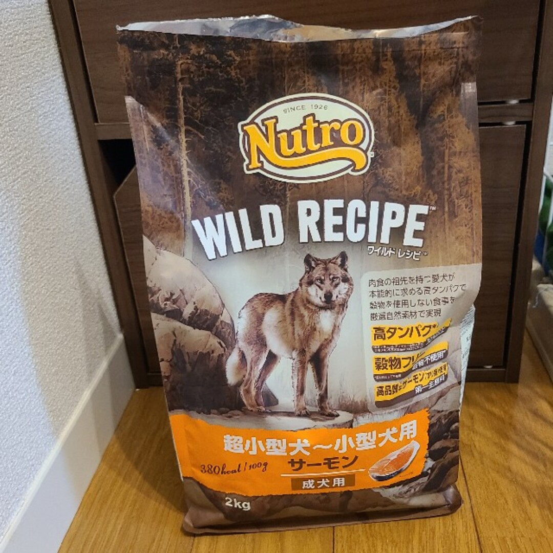 Nutro（TM） - ニュートロ ワイルドレシピ 超小型犬〜小型犬用