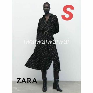 ザラ(ZARA)の新品 ZARA S ベルト 付 ドット 柄 ロング シャツ ワンピース(ロングワンピース/マキシワンピース)