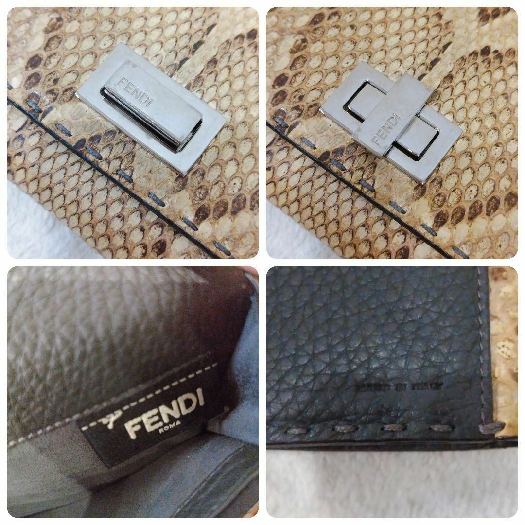 FENDI フェンディ パイソン ターンロック 長財布 ピーカブー セレリア ...