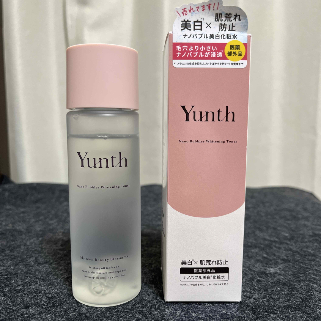 yunth 化粧水 110ml 薬用ホワイトニング ローション VCGの通販 by