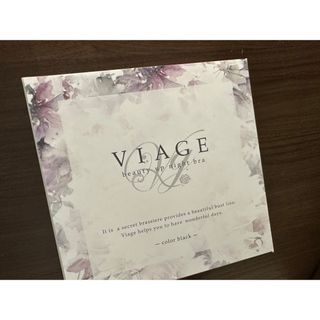 ヴィアージュ(VIAGE)のVIAGE ヴィアージュビューティアップナイトブラ(ブラ)