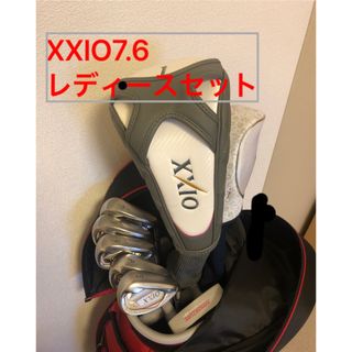 ゼクシオ(XXIO)の⭐️GW期間値下‼️ゼクシオレディースセット‼️ ゴルフバック パター付‼️(クラブ)