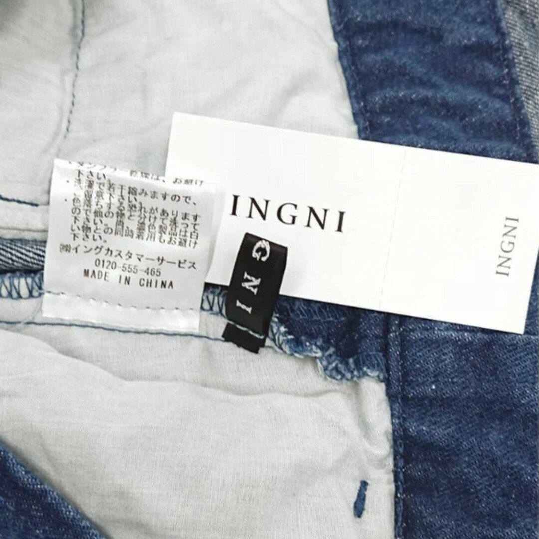 INGNI(イング)の厚手コットン100％デニムナローワンピース/ジャンパースカート Mサイズ#婦人服 レディースのスカート(ひざ丈スカート)の商品写真