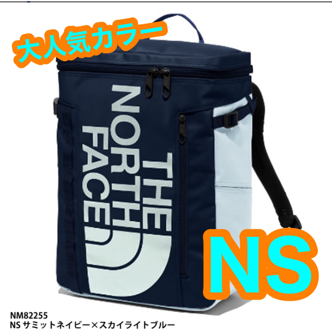 THE NORTH FACE - ノースフェイス ヒューズボックス2 NS サミット