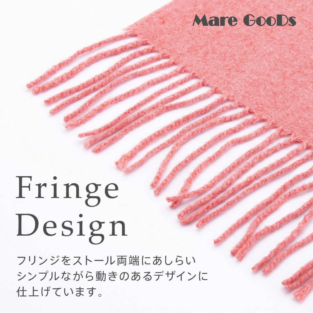 【色: チェリーピンク】[Mare GooDs] マフラー レディース ストール 3