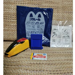 プラレールシリーズ(プラレールシリーズ)のマクドナルド　ハッピーセット　プラレール　ドッグエクスプレス&券売機セット(鉄道模型)