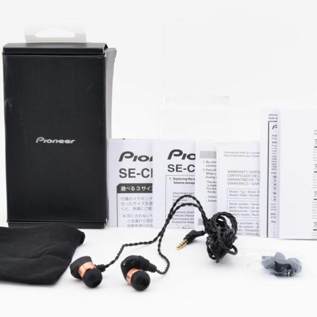 Pioneer - 【箱付きほぼ未使用品】PIONEER SE-CH9T-K イヤホン
