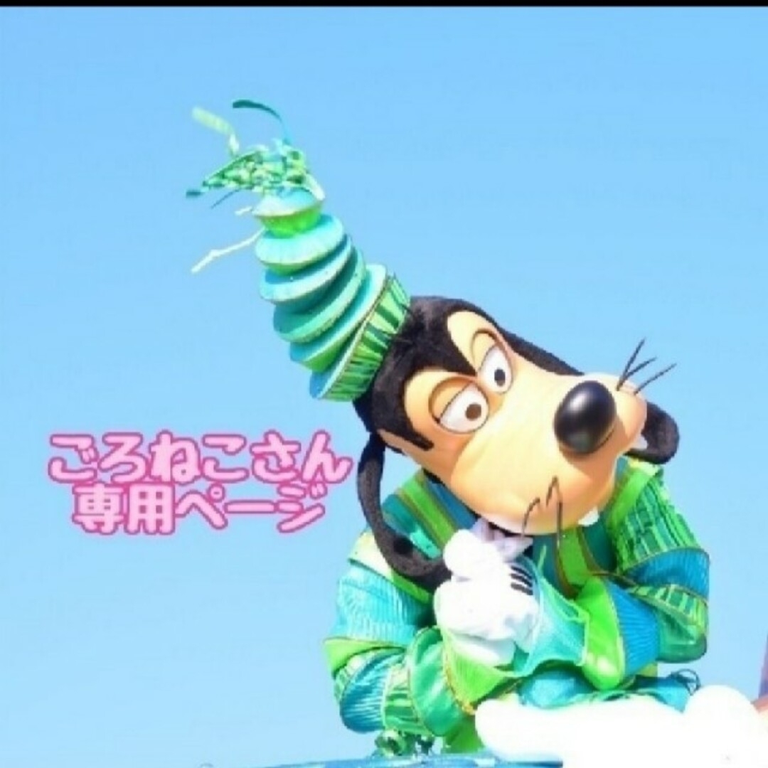 猫さん専用ページ-
